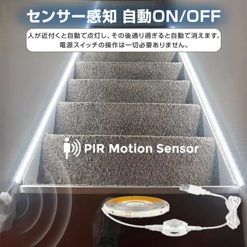 LED Vo[ e[vCg lZT[t 5m x USB h DIY Jbg SMD3258 5V LEDe[v  xbh L Ki ԐڏƖ IƖ tACg _1