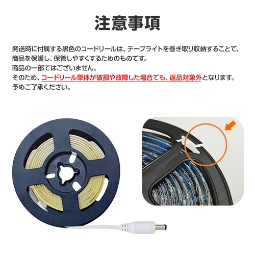 LED Vo[ e[vCg lZT[t 5m x USB h DIY Jbg SMD3258 5V LEDe[v  xbh L Ki ԐڏƖ IƖ tACg _8