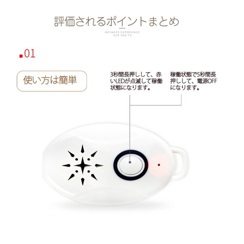 2Zbg 悯 悯 gь^ q LbY DwKp gފ USB[d ΍ AEghA Lv  Ԃ̒ ܐsgp Iɒ쏜_5