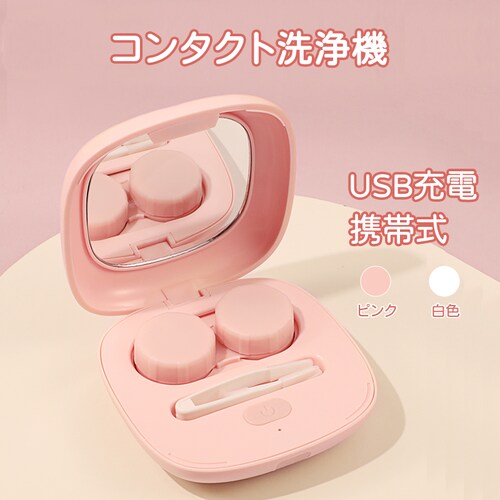 R^NgYp zCg g@ R^Ng  3 g  JR \tg n[h YP[X ς  ԕ  USB[d_1