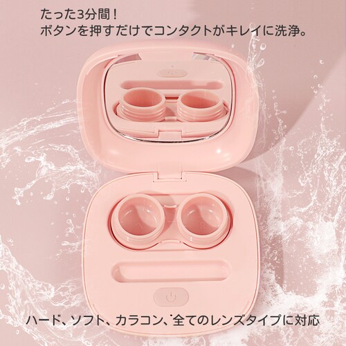 R^NgYp zCg g@ R^Ng  3 g  JR \tg n[h YP[X ς  ԕ  USB[d_7