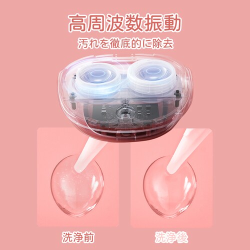 R^NgYp zCg g@ R^Ng  3 g  JR \tg n[h YP[X ς  ԕ  USB[d_11