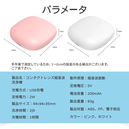 R^NgYp zCg g@ R^Ng  3 g  JR \tg n[h YP[X ς  ԕ  USB[d_15