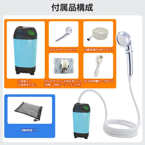 |[^uV[ R[hX dV[ ȈՃV[ USB[d g ^ ő60gp ʐؑ AEghA C  Lv ybg  ЊQp_3