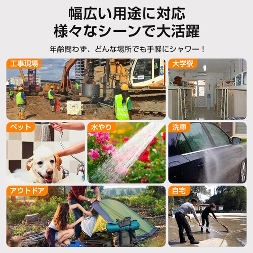 |[^uV[ R[hX dV[ ȈՃV[ USB[d g ^ ő60gp ʐؑ AEghA C  Lv ybg  ЊQp_15