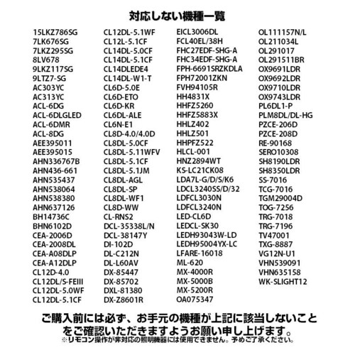 Ɩ R dC R݊ p pi\jbN \ ėp CgR LED u V[OCg F  SHARP  ACXI[}_6