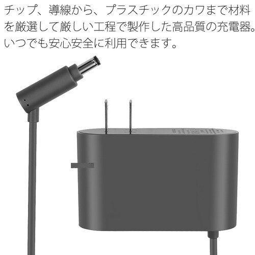 V6V7V8݊[d_C\ dysonV6V7 V8 DC58/59/61/62/74 SV05/06/07/08 AC[dA_v^[  o26.1V 0.8AR[hǊ|uPbgΉ obe_2