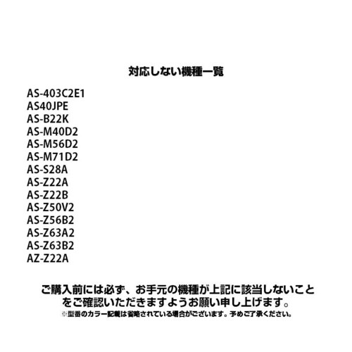 xm [l GARp R {\ FUJITSU ݒsv ݊ 0.5x߉ ʉtpl obNCg ^]^C}[ {t_9