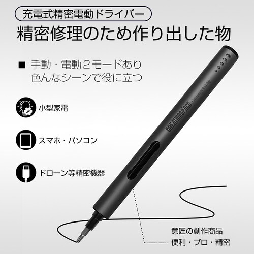 hCo[ dhCo[  [ddhCo[Zbg R[hXy^hCo[ obe[ LEDCgt rbgt X}z iphoneC_1