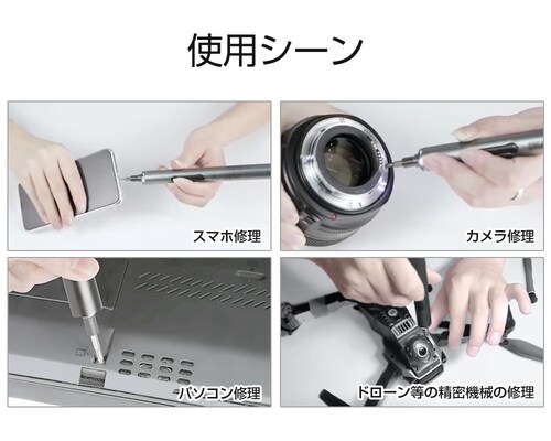 hCo[ dhCo[  [ddhCo[Zbg R[hXy^hCo[ obe[ LEDCgt rbgt X}z iphoneC_14