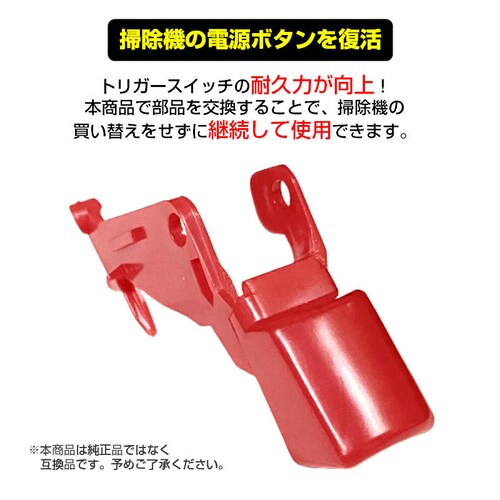 _C\|@p gK[XCb` ǌ^ ݊ Dyson V10 V11 Ή |@ d {^ ⋭ C  phCo[2{t p |@p[c  _1