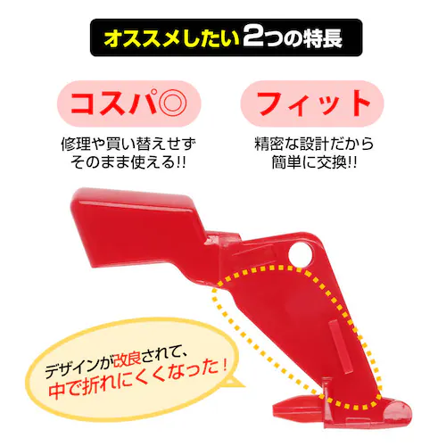 _C\|@p gK[XCb` ǌ^ ݊ Dyson V10 V11 Ή |@ d {^ ⋭ C  phCo[2{t p |@p[c  _4