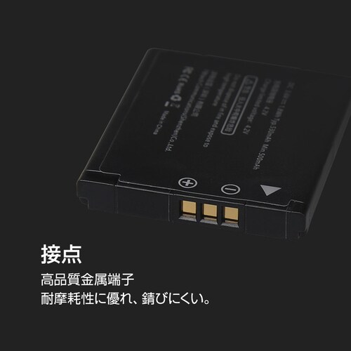 Canon Lm NB-11L NB-11LH ݊ obe[ 1@fW^Jobe[@530mAh@3.6V@ėpobe[ 񏃐i JANZT[_5