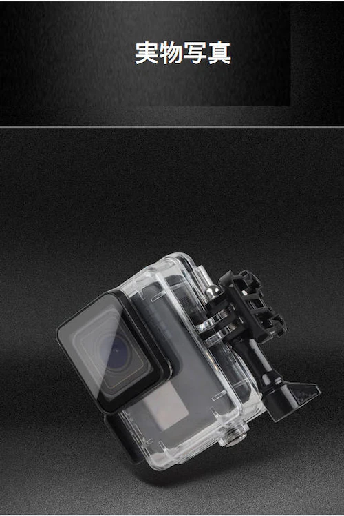 GoprohP[X S[v7/6/5 HERO7Black/HERO6/HERO5 ANZT[ hnEWO h P[X t[ h C  GoPro S[v_6