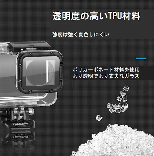 GoprohP[X S[v7/6/5 HERO7Black/HERO6/HERO5 ANZT[ hnEWO h P[X t[ h C  GoPro S[v_9