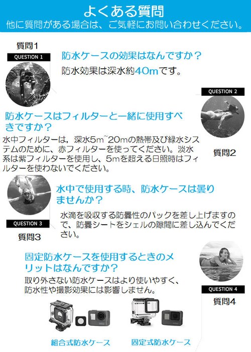 GoprohP[X S[v7/6/5 HERO7Black/HERO6/HERO5 ANZT[ hnEWO h P[X t[ h C  GoPro S[v_15