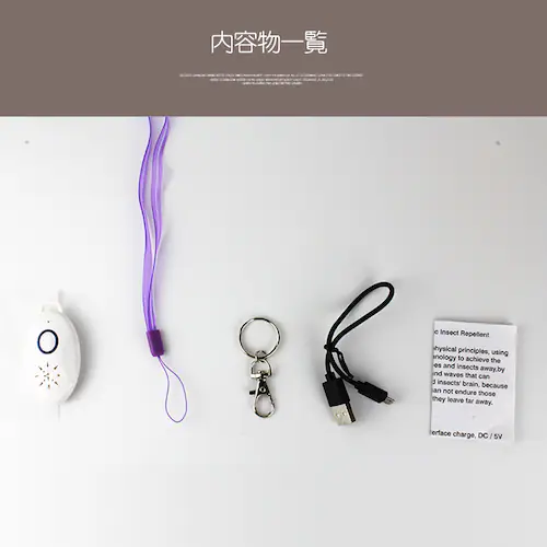 4Zbg 悯 悯 gь^ q LbY DwKp gފ USB[d ΍ AEghA Lv  Ԃ̒ ܐsgp Iɒ쏜_10