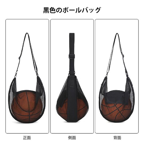 oXPbg{[obO u[ TbJ[{[obO 7 {[obO [ V_[ | ΂ߊ| ^ oXP TbJ[ o[ X|[c  K ʊw_12