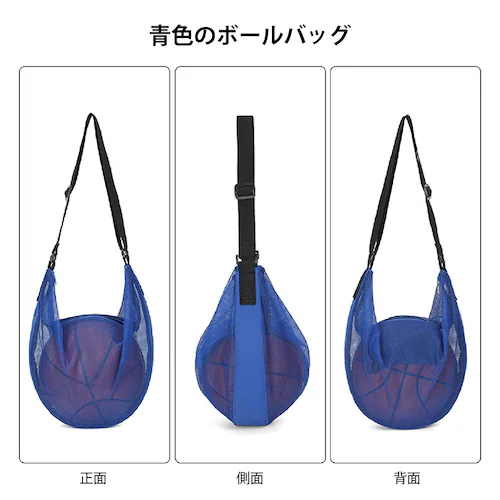 oXPbg{[obO u[ TbJ[{[obO 7 {[obO [ V_[ | ΂ߊ| ^ oXP TbJ[ o[ X|[c  K ʊw_13