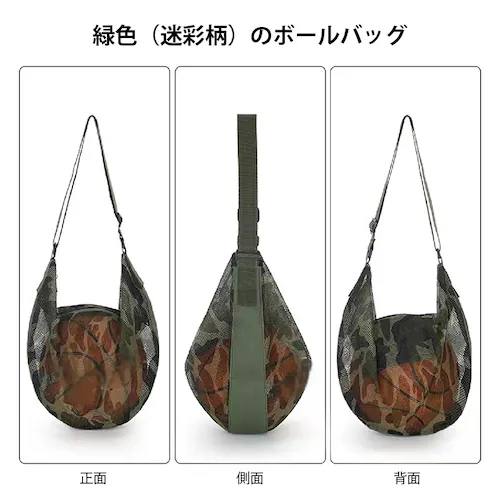 oXPbg{[obO u[ TbJ[{[obO 7 {[obO [ V_[ | ΂ߊ| ^ oXP TbJ[ o[ X|[c  K ʊw_14