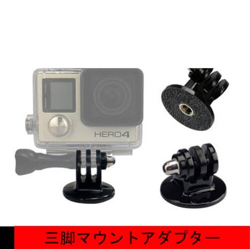 ANZT[ Or A_v^[C HERO/Session/Osmo Action GoPro  S[v_1