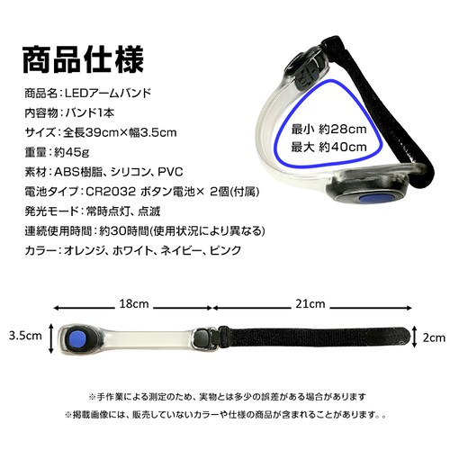 A[oh lCr[ 1{ LED Px Cg _  S  铹 jO iCg WMO ] X|[c U ʋ ʊw 邢 YȂ h ObY_2