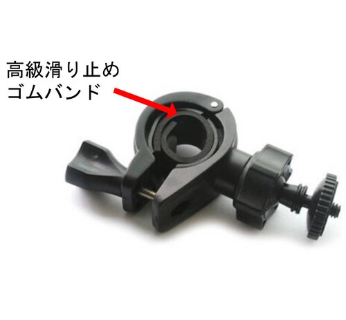GoProアクセサリー ボールアームバイクマウント アクションカメラ自転車バイク取付マウント バイク ゴープロ HERO Session Osmo Action GoPro_2