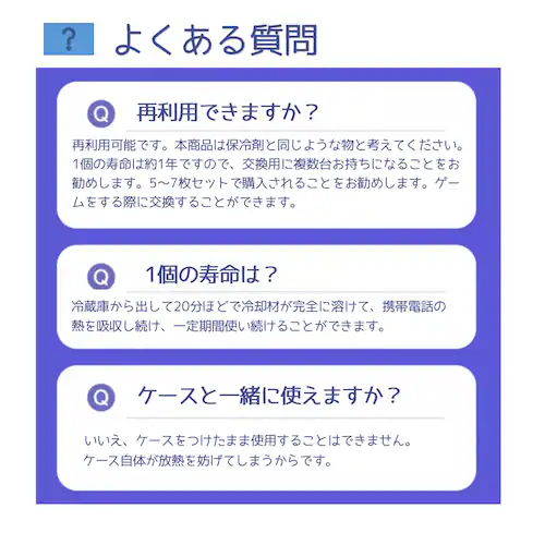 X}z pV[g 3Zbg uԗp XebJ[ pbh Mz X}[gtH gѓdb iPhone Android \t O ėp ֗ ȒP ObY_10