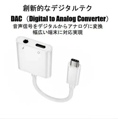 Typec AUX 変換 ケーブル Type-CオスからTypeCメスと 3.5mm auxメス イヤホンジャックに変換 アダプタ 音楽を聞きながら充電 コネクタ 2in1ポイント消耗_5