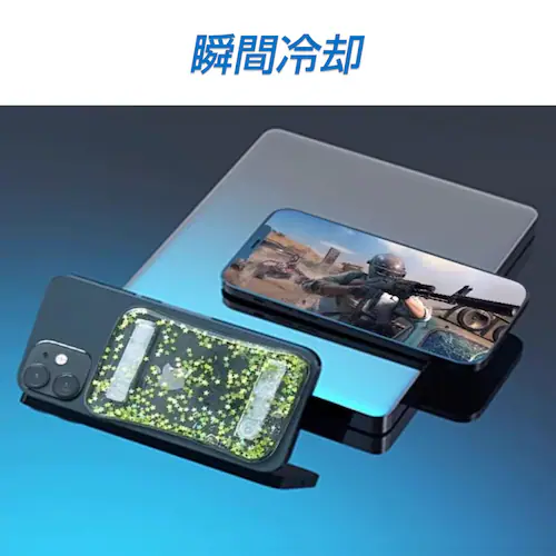 スマホ ブルー 冷却シート 1枚 瞬間冷却 ステッカー パッド 熱吸収ゲル ゼリー スマートフォン 携帯電話 iPhone Android 貼り付け 取り外し 再利用可 便利 簡単 グッズ_4