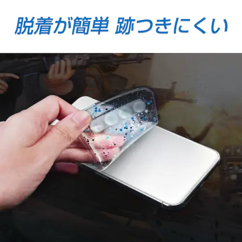 スマホ ブルー 冷却シート 1枚 瞬間冷却 ステッカー パッド 熱吸収ゲル ゼリー スマートフォン 携帯電話 iPhone Android 貼り付け 取り外し 再利用可 便利 簡単 グッズ_5