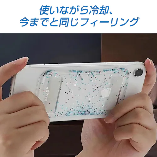 スマホ ブルー 冷却シート 1枚 瞬間冷却 ステッカー パッド 熱吸収ゲル ゼリー スマートフォン 携帯電話 iPhone Android 貼り付け 取り外し 再利用可 便利 簡単 グッズ_6