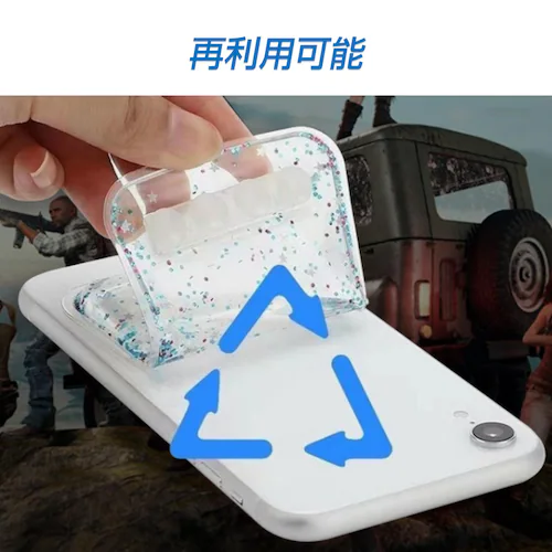 スマホ ブルー 冷却シート 1枚 瞬間冷却 ステッカー パッド 熱吸収ゲル ゼリー スマートフォン 携帯電話 iPhone Android 貼り付け 取り外し 再利用可 便利 簡単 グッズ_7