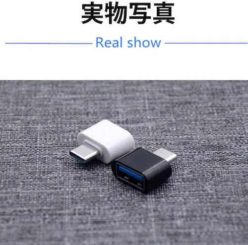 Type-Cスマホ用USBアダプター 白 Typc-CをUSBポートに変換する TypcCオスtoTypeAメス OTG機能 USBキーボード マウス メモリカード カメラへ接続する_6