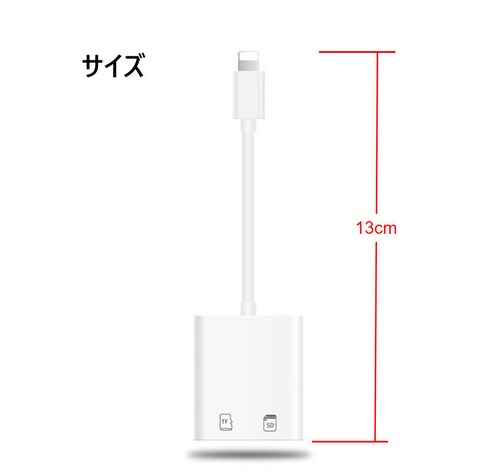 iPhonepTF/SDJ[h[_[2in1 MicroSD/SDJ[h[_[ iPad LightningCgjOp f[^] obNAbv Office PDF X}[gtH ۑ_7