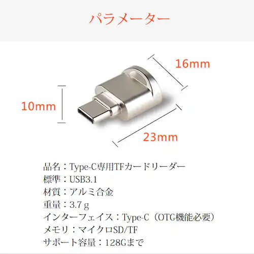 TypeCpTFJ[h[_[ MicroSDJ[h[_[ Macbook f[^ڍs obNAbv Office PDFt@C X}[gtH ۑړAndroid ^ubgΉ_2