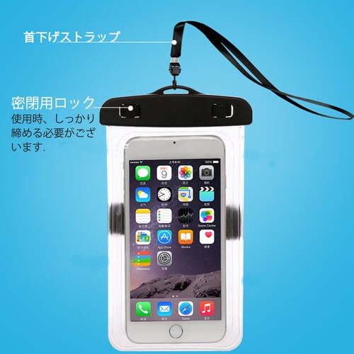 X}z  hP[X 1 hJo[ IPX8 Xgbvt S@Ή iPhone Galaxy egѓdbΉ hobO C ނ Be |Cg_6