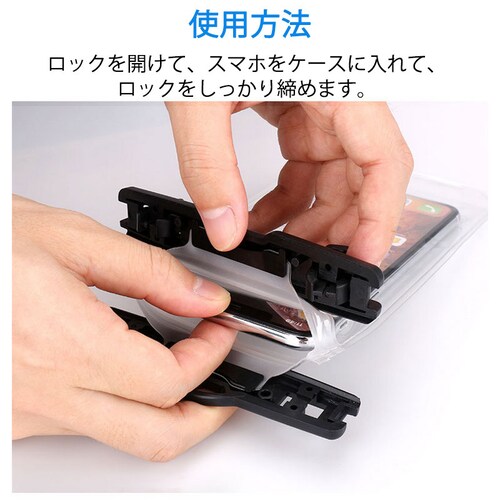 X}z  hP[X 1 hJo[ IPX8 Xgbvt S@Ή iPhone Galaxy egѓdbΉ hobO C ނ Be |Cg_7