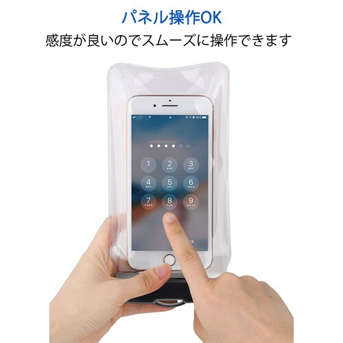 X}z  hP[X 1 hJo[ IPX8 Xgbvt S@Ή iPhone Galaxy egѓdbΉ hobO C ނ Be |Cg_10