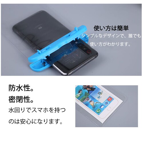 X}z  hP[X 1 hJo[ IPX8 Xgbvt S@Ή iPhone Galaxy egѓdbΉ hobO C ނ Be |Cg_11