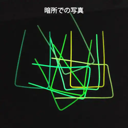 スマホ ブルー 防水ケース 蓄光タイプ 1個 暗所でも光る 防水カバー IPX8 ストラップ付き iPhone Galaxy 各種携帯電話対応 防水バッグ お風呂 釣り ポイント消耗_2