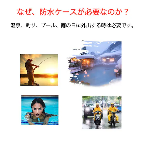 スマホ ブルー 防水ケース 蓄光タイプ 1個 暗所でも光る 防水カバー IPX8 ストラップ付き iPhone Galaxy 各種携帯電話対応 防水バッグ お風呂 釣り ポイント消耗_3