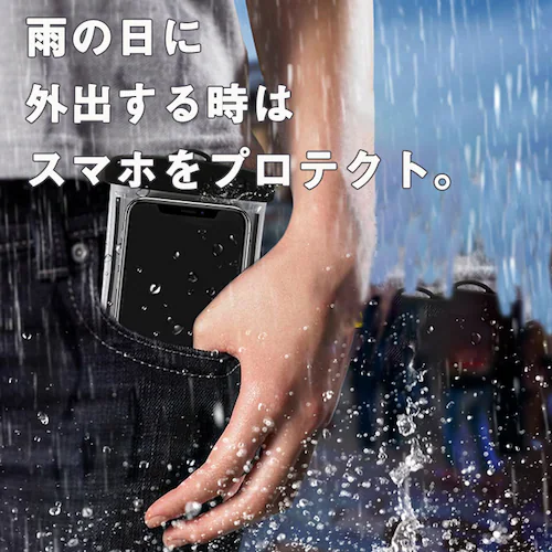 スマホ ブルー 防水ケース 蓄光タイプ 1個 暗所でも光る 防水カバー IPX8 ストラップ付き iPhone Galaxy 各種携帯電話対応 防水バッグ お風呂 釣り ポイント消耗_7