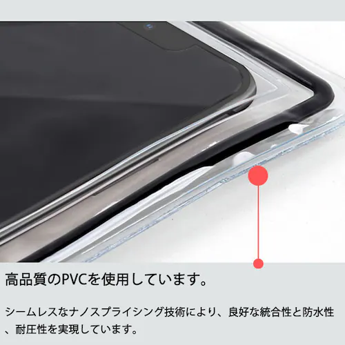 スマホ ブルー 防水ケース 蓄光タイプ 1個 暗所でも光る 防水カバー IPX8 ストラップ付き iPhone Galaxy 各種携帯電話対応 防水バッグ お風呂 釣り ポイント消耗_14
