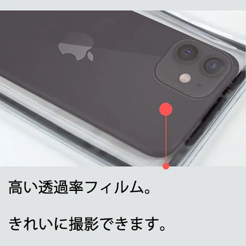 スマホ ブルー 防水ケース 蓄光タイプ 1個 暗所でも光る 防水カバー IPX8 ストラップ付き iPhone Galaxy 各種携帯電話対応 防水バッグ お風呂 釣り ポイント消耗_15