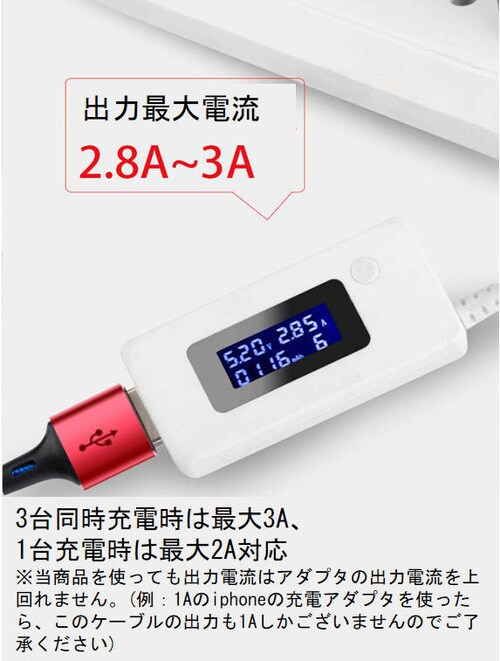 X}z[dP[u iPhoneΉ [dP[u Type-C microUSB lightning 3in1P[u }  [d AhCh andoroid X}z pro |Cg_4