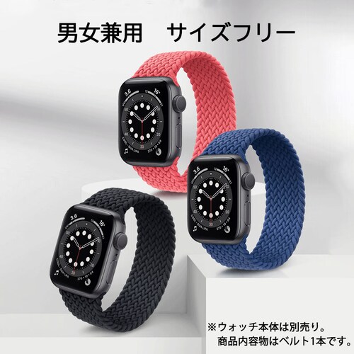 apple u[ 38-41mm watchpxg 1{ e̓iC ҂ AbvEHb`oh Lk [v X|[c rWlX w iWatch  jpseries7 6 5_1