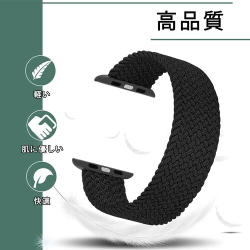 apple u[ 38-41mm watchpxg 1{ e̓iC ҂ AbvEHb`oh Lk [v X|[c rWlX w iWatch  jpseries7 6 5_7