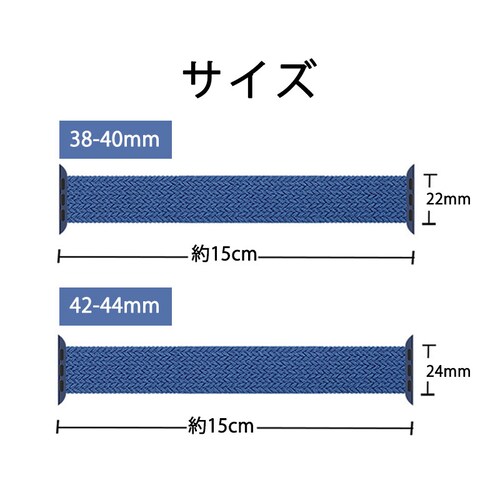 apple u[ 38-41mm watchpxg 1{ e̓iC ҂ AbvEHb`oh Lk [v X|[c rWlX w iWatch  jpseries7 6 5_9