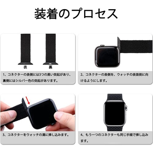 apple u[ 38-41mm watchpxg 1{ e̓iC ҂ AbvEHb`oh Lk [v X|[c rWlX w iWatch  jpseries7 6 5_10